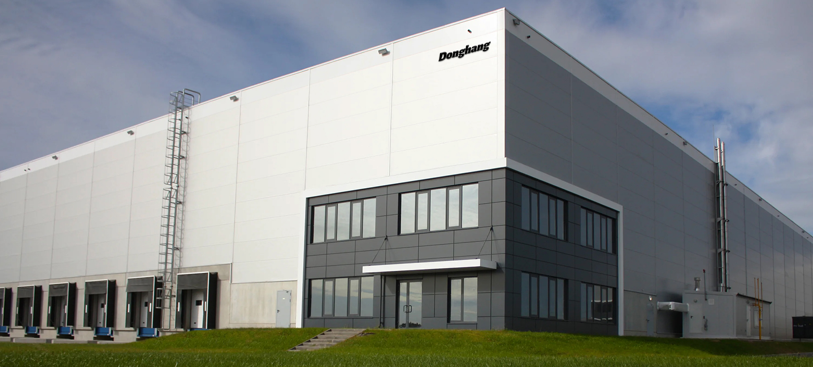 Donghang Bahan Polimer Technology Co, Ltd.